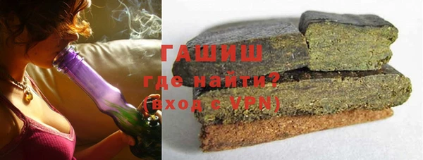 каннабис Березники