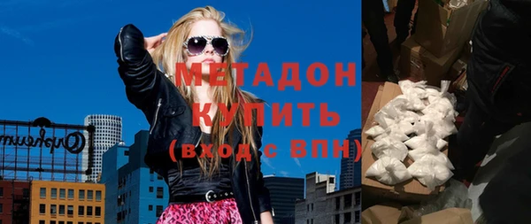 спиды Гусев