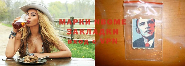 спиды Гусев