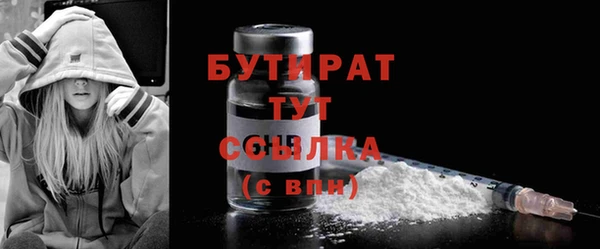 спиды Гусев