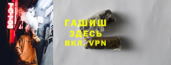 скорость mdpv Нефтегорск