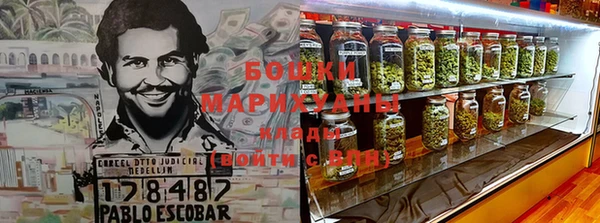 МДПВ Нефтекумск
