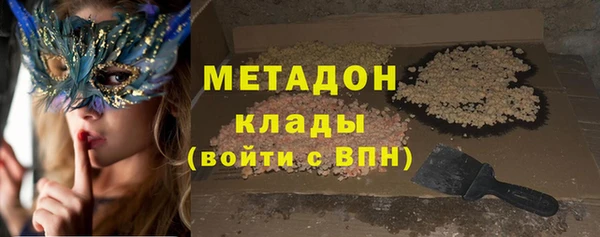 спиды Гусев