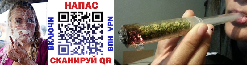 blacksprut сайт  Первомайск  Шишки марихуана Bruce Banner 